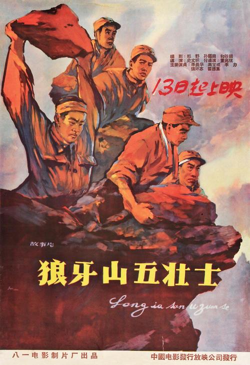 怎么办假爱荷华州卫斯廉大学文凭毕业证